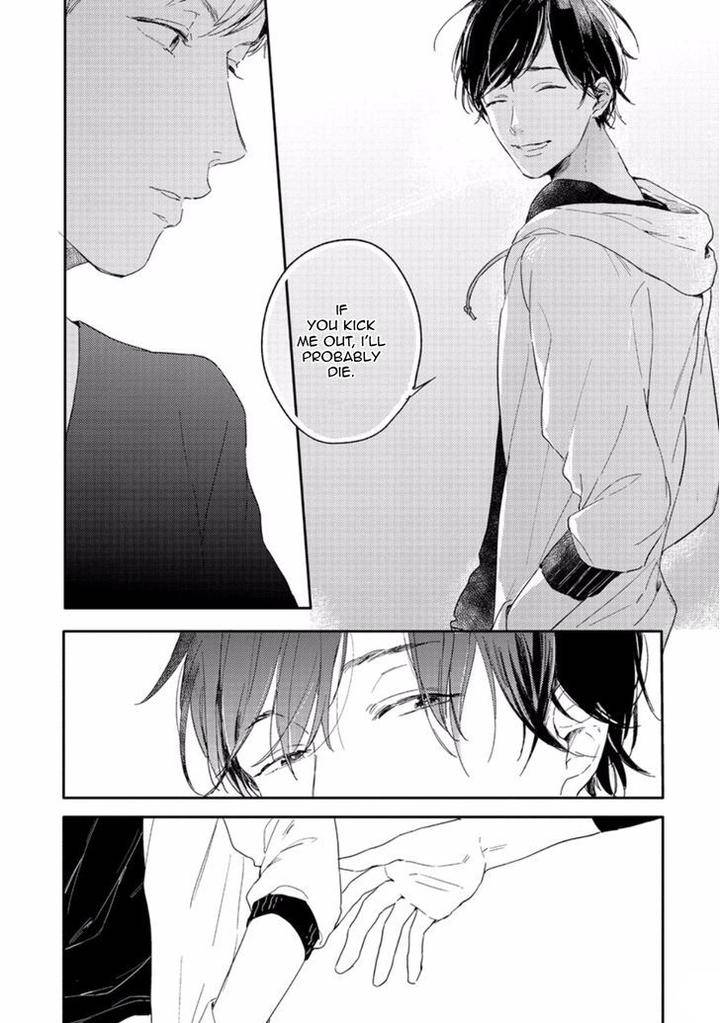 Crackster-By-Kurahashi-Tomo-Eng page 25