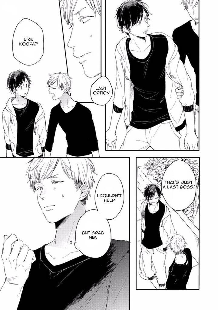Crackster-By-Kurahashi-Tomo-Eng page 26