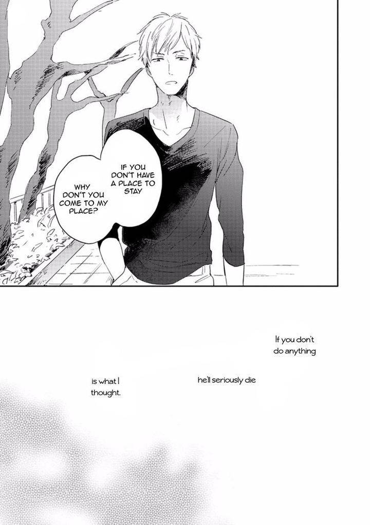 Crackster-By-Kurahashi-Tomo-Eng page 28