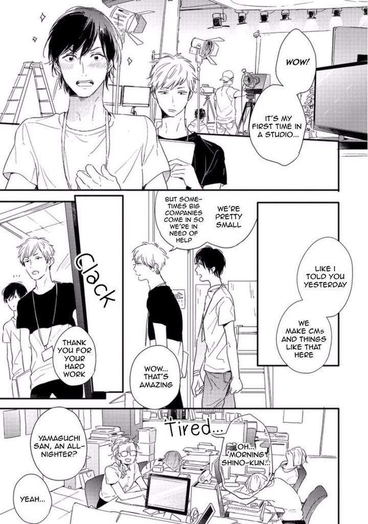 Crackster-By-Kurahashi-Tomo-Eng page 4