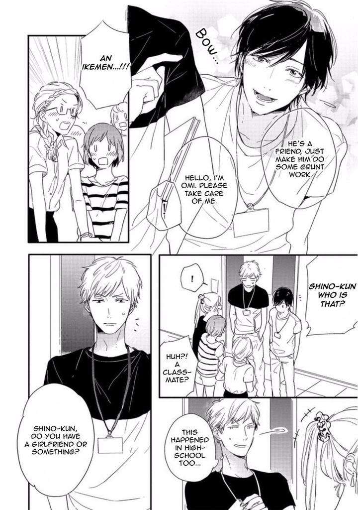 Crackster-By-Kurahashi-Tomo-Eng page 5