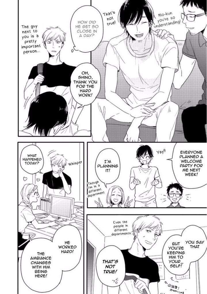 Crackster-By-Kurahashi-Tomo-Eng page 10