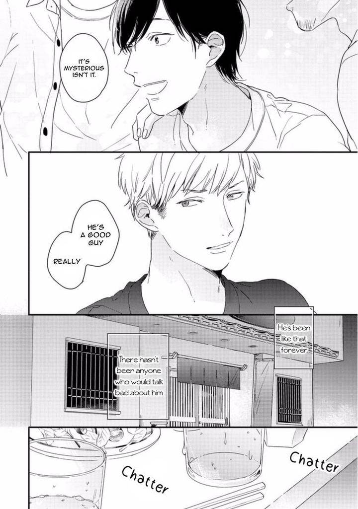 Crackster-By-Kurahashi-Tomo-Eng page 11