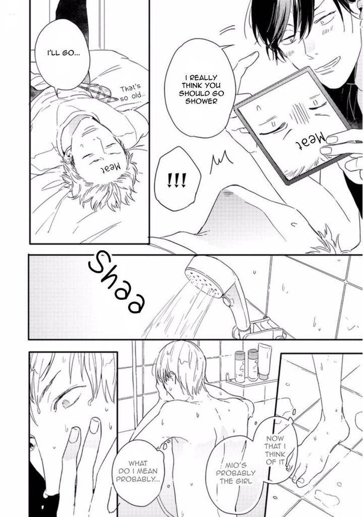 Crackster-By-Kurahashi-Tomo-Eng page 19