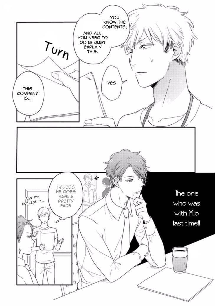 Crackster-By-Kurahashi-Tomo-Eng page 13