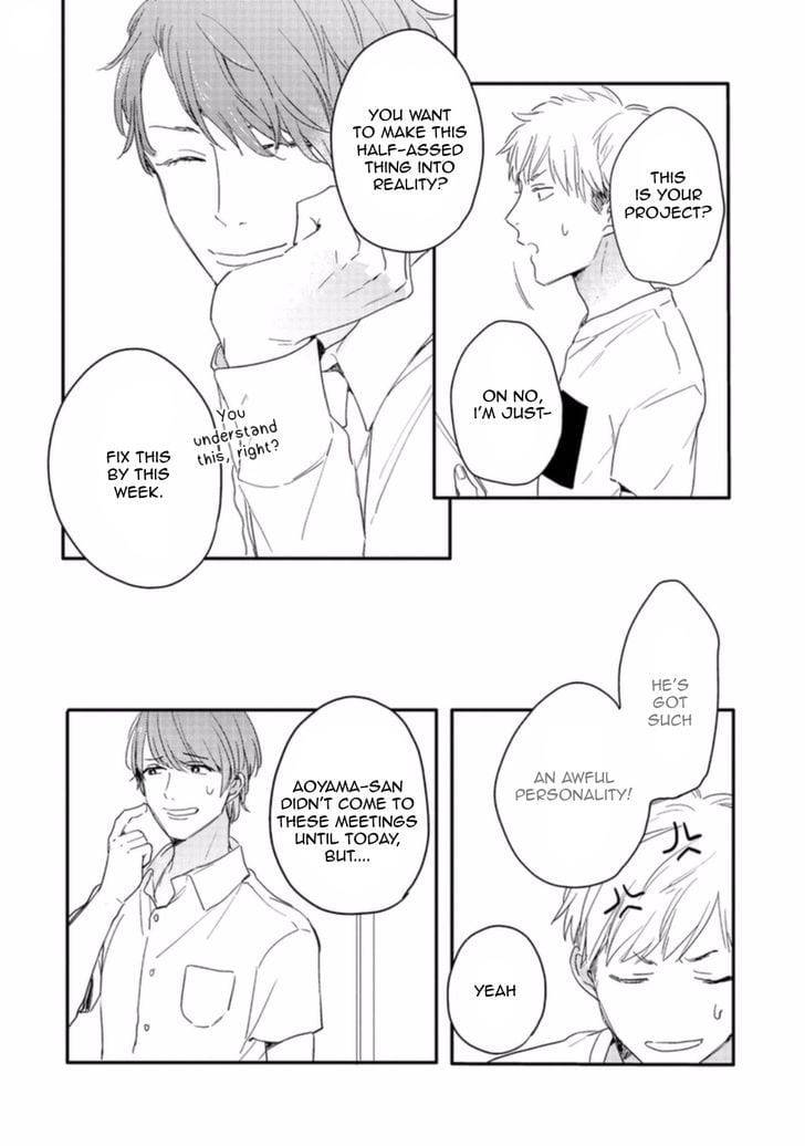 Crackster-By-Kurahashi-Tomo-Eng page 15