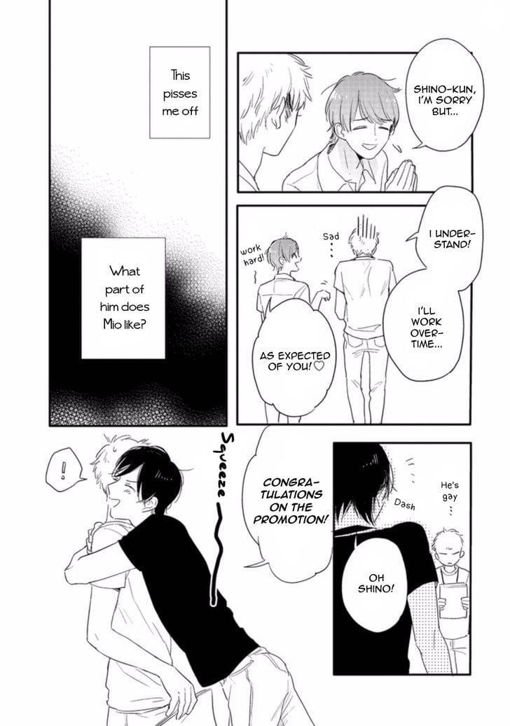 Crackster-By-Kurahashi-Tomo-Eng page 16