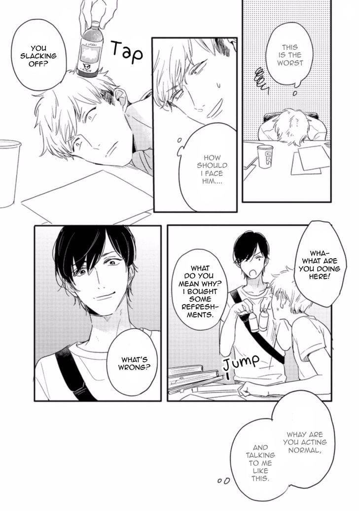 Crackster-By-Kurahashi-Tomo-Eng page 26