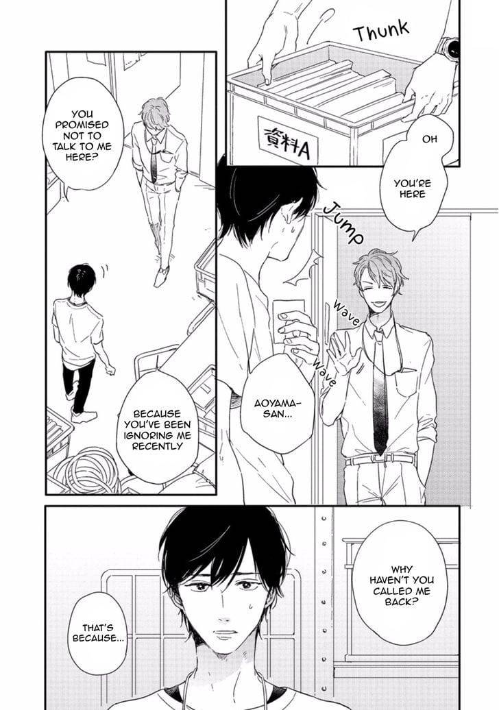 Crackster-By-Kurahashi-Tomo-Eng page 5
