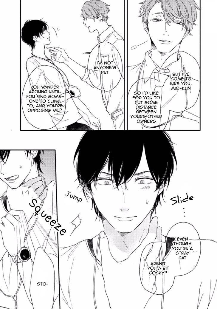 Crackster-By-Kurahashi-Tomo-Eng page 7