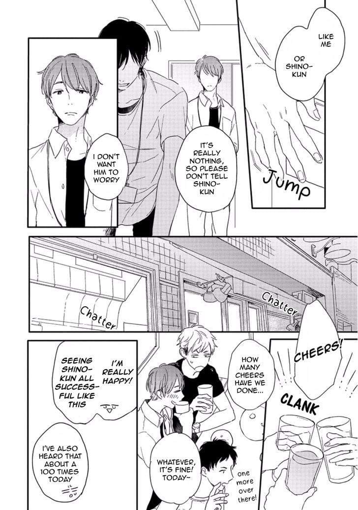 Crackster-By-Kurahashi-Tomo-Eng page 10
