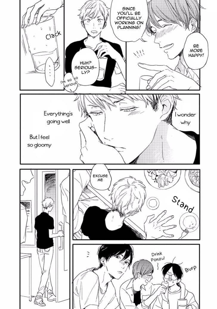 Crackster-By-Kurahashi-Tomo-Eng page 11