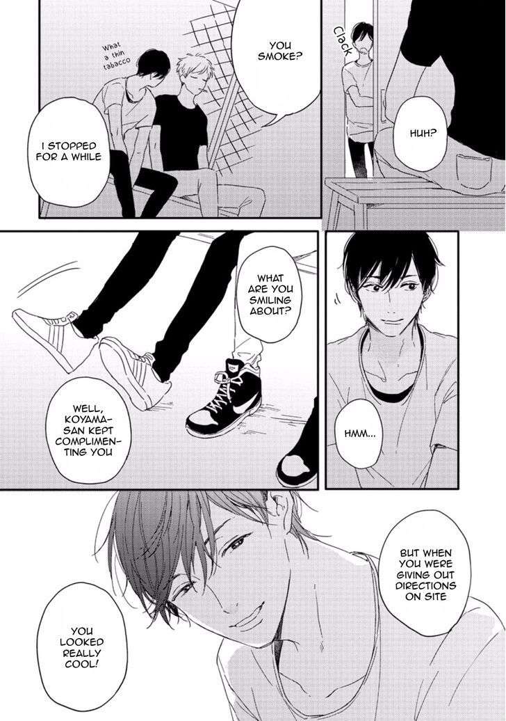 Crackster-By-Kurahashi-Tomo-Eng page 12