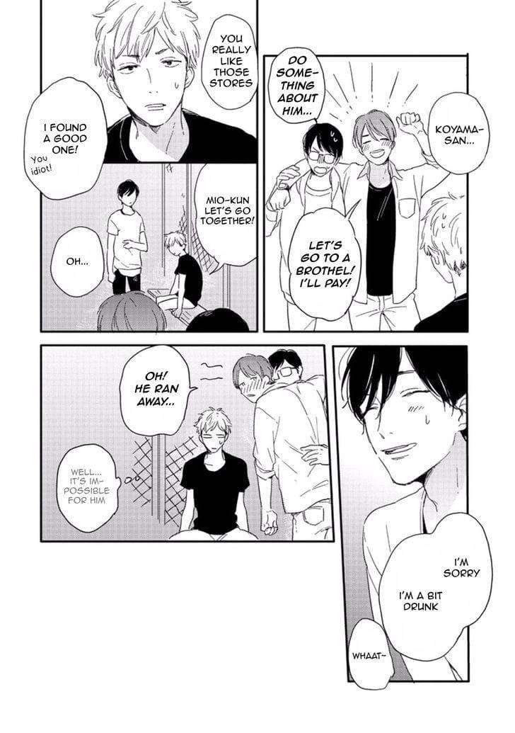 Crackster-By-Kurahashi-Tomo-Eng page 16
