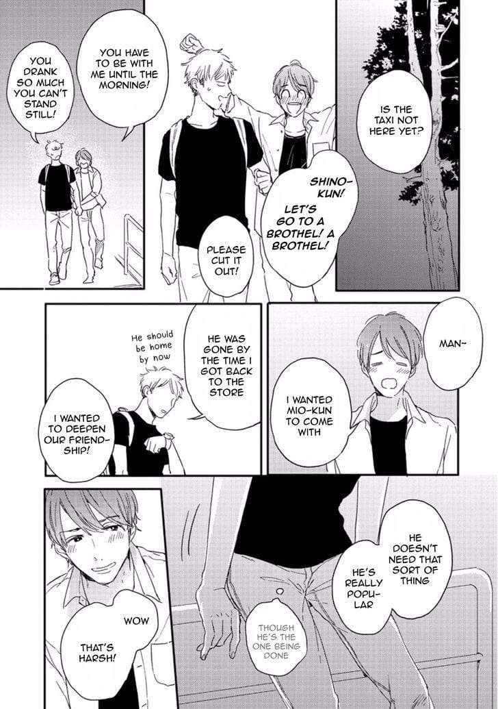 Crackster-By-Kurahashi-Tomo-Eng page 17