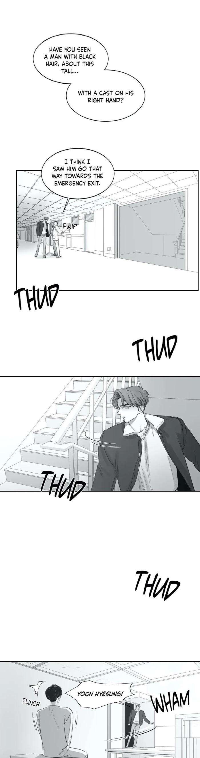 Crash-Into-Me-By-Re-Run-Season-2-Eng page 7
