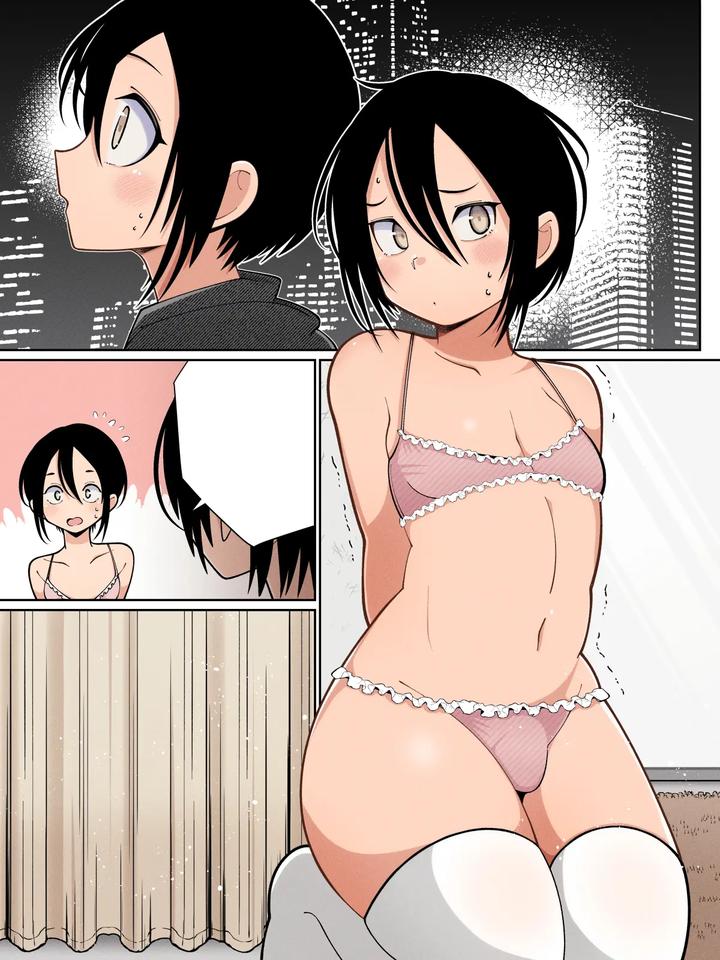 Crossdressing-Boys-Daughter-Health-Yonayona-Succubus-By-Yamada-Kipan-Jp page 79