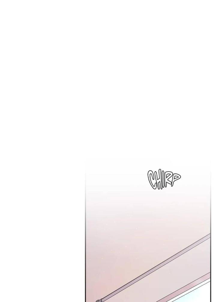 Crossing-The-Line-By-Pangin-Hudadak-Eng chapter_009 thumbnail