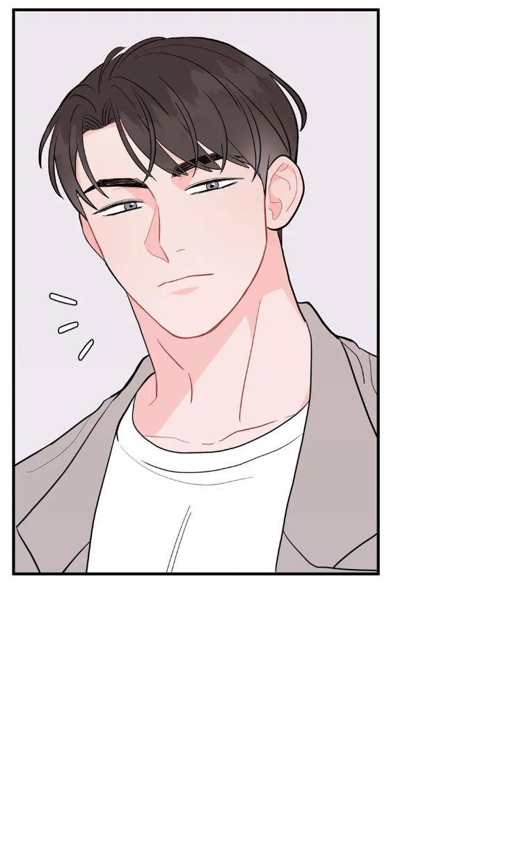 Crossing-The-Line-By-Pangin-Hudadak-Eng page 43