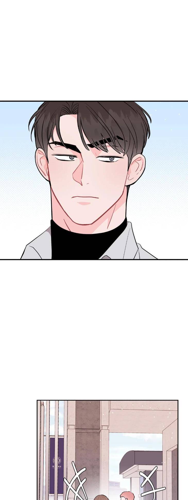Crossing-The-Line-By-Pangin-Hudadak-Eng page 8