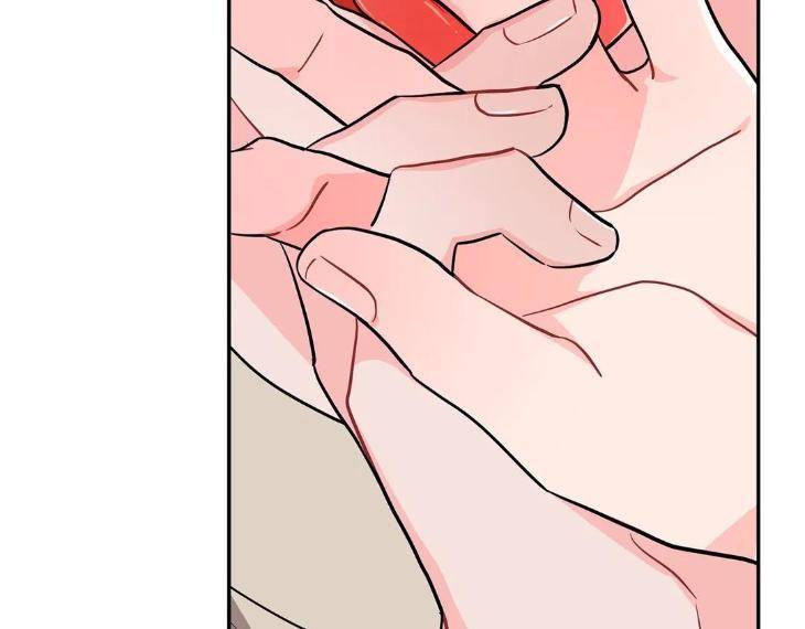 Crossing-The-Line-By-Pangin-Hudadak-Eng page 77