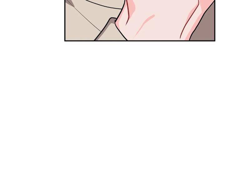 Crossing-The-Line-By-Pangin-Hudadak-Eng page 78