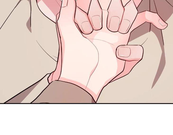 Crossing-The-Line-By-Pangin-Hudadak-Eng page 81