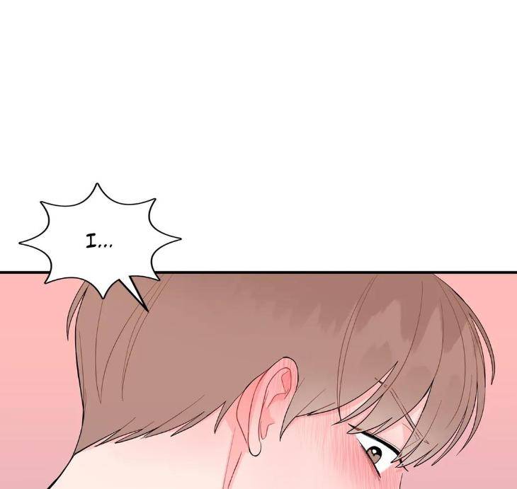 Crossing-The-Line-By-Pangin-Hudadak-Eng page 40