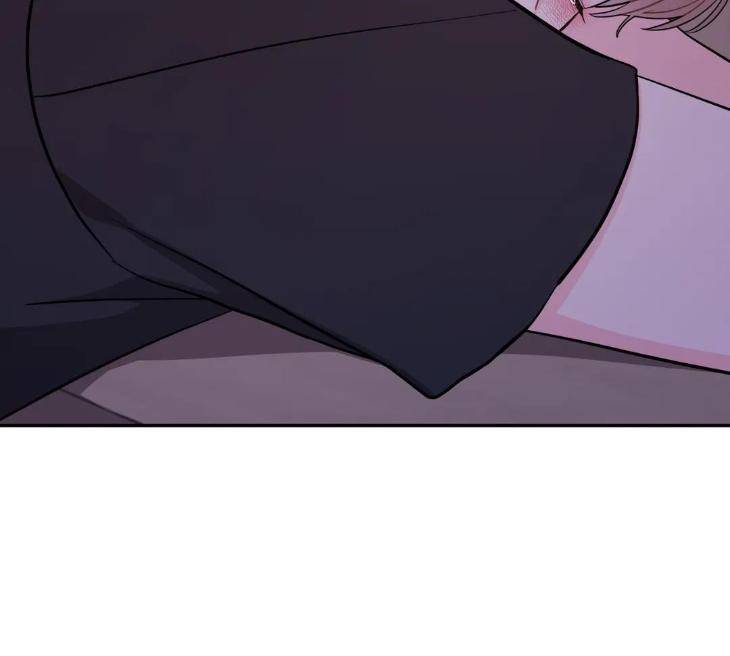 Crossing-The-Line-By-Pangin-Hudadak-Eng page 6