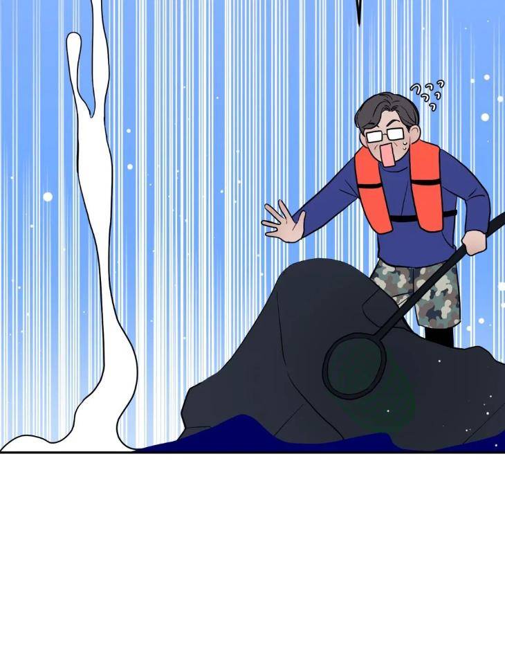 Crossing-The-Line-By-Pangin-Hudadak-Eng page 54