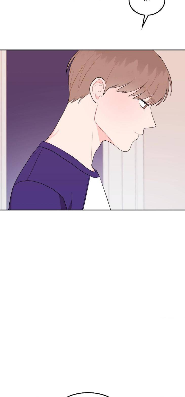 Crossing-The-Line-By-Pangin-Hudadak-Eng page 33