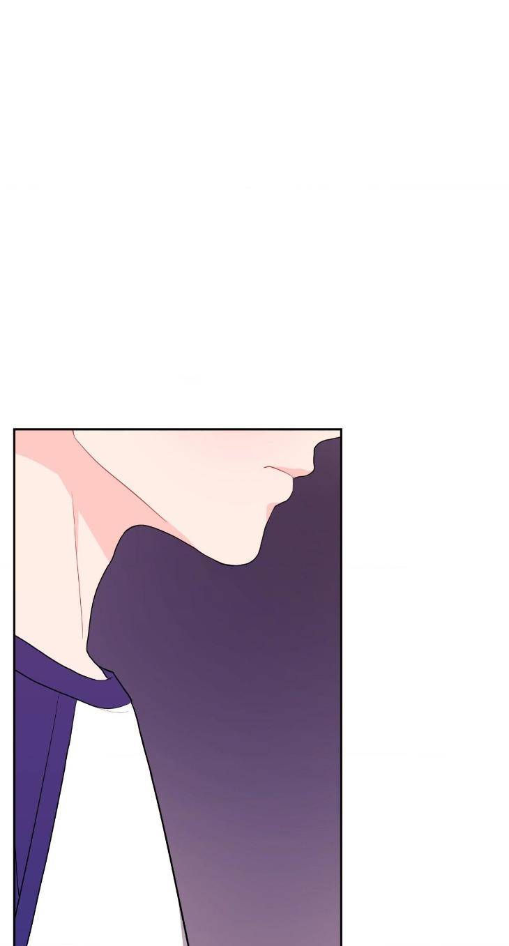 Crossing-The-Line-By-Pangin-Hudadak-Eng page 59