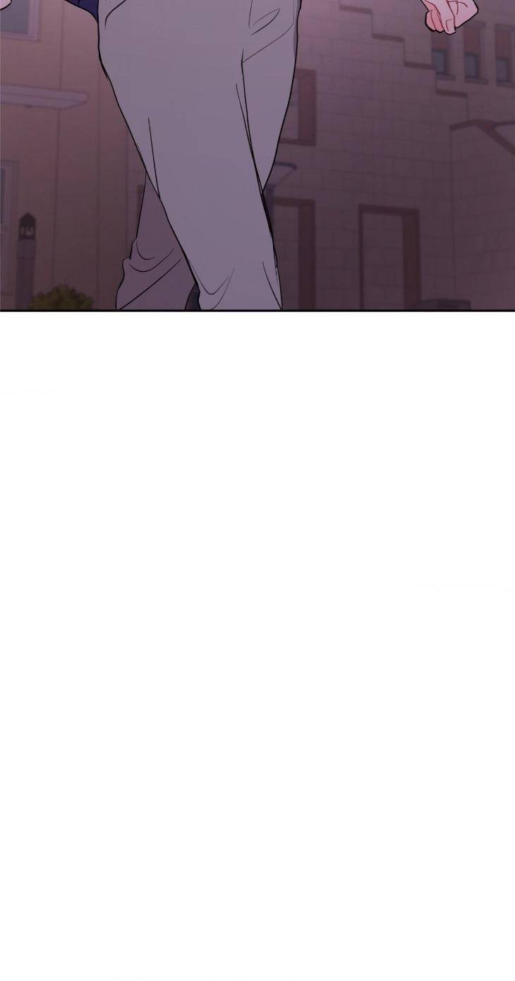 Crossing-The-Line-By-Pangin-Hudadak-Eng page 75