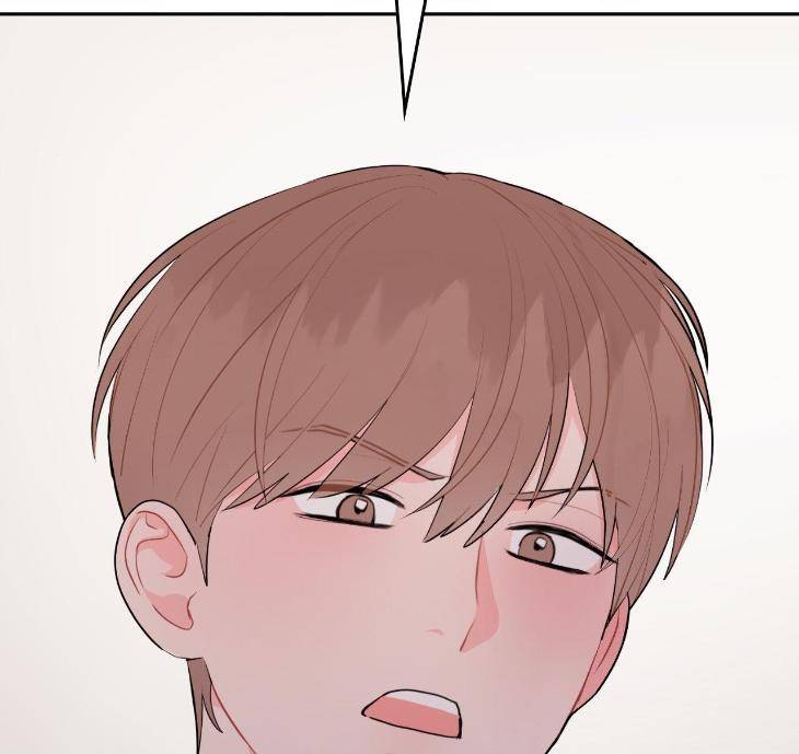 Crossing-The-Line-By-Pangin-Hudadak-Eng page 72