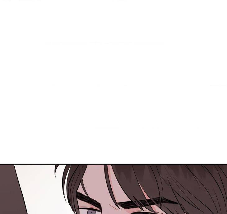 Crossing-The-Line-By-Pangin-Hudadak-Eng page 74