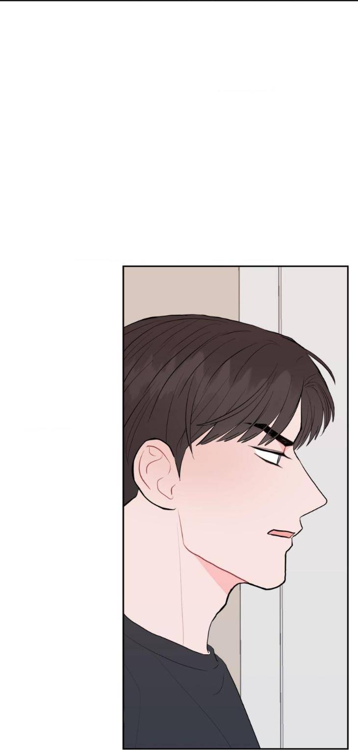 Crossing-The-Line-By-Pangin-Hudadak-Eng page 4