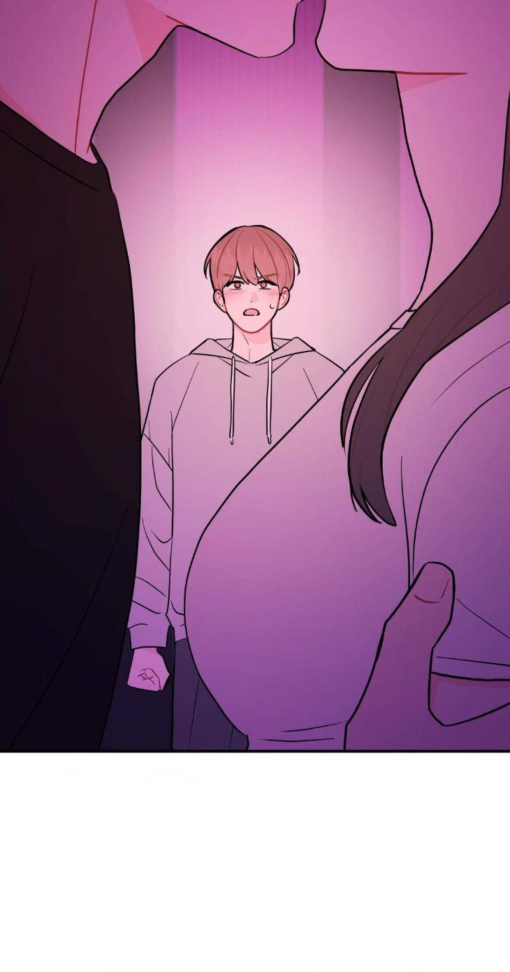 Crossing-The-Line-By-Pangin-Hudadak-Eng page 13