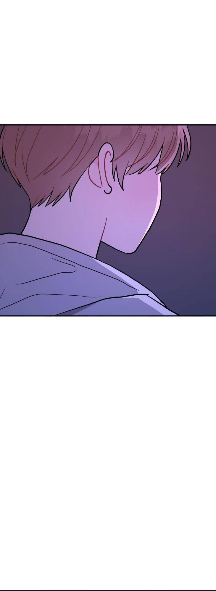 Crossing-The-Line-By-Pangin-Hudadak-Eng page 15