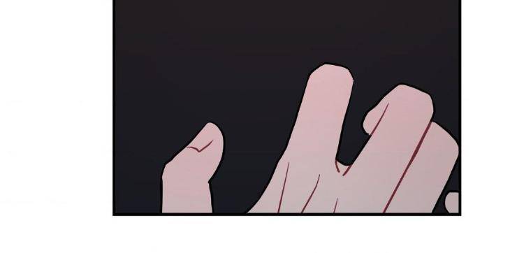 Crossing-The-Line-By-Pangin-Hudadak-Eng page 60
