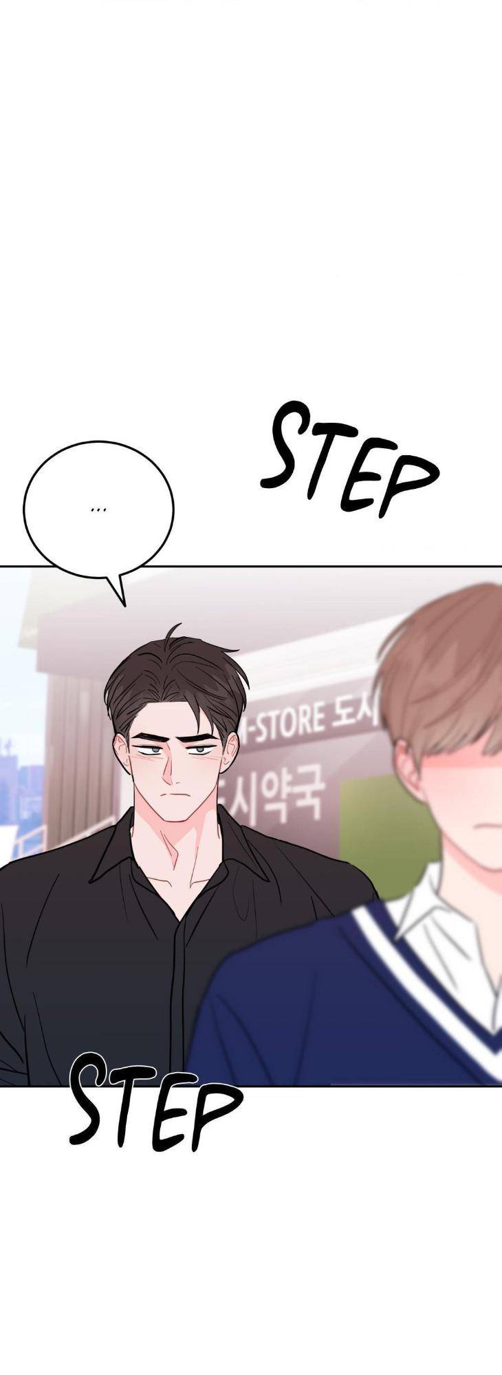 Crossing-The-Line-By-Pangin-Hudadak-Eng page 6