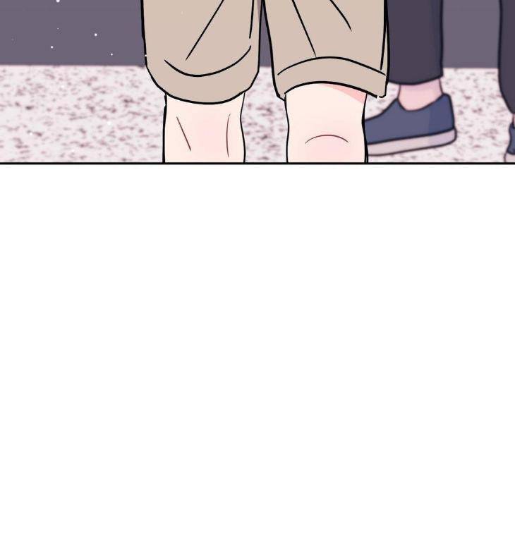 Crossing-The-Line-By-Pangin-Hudadak-Eng page 24
