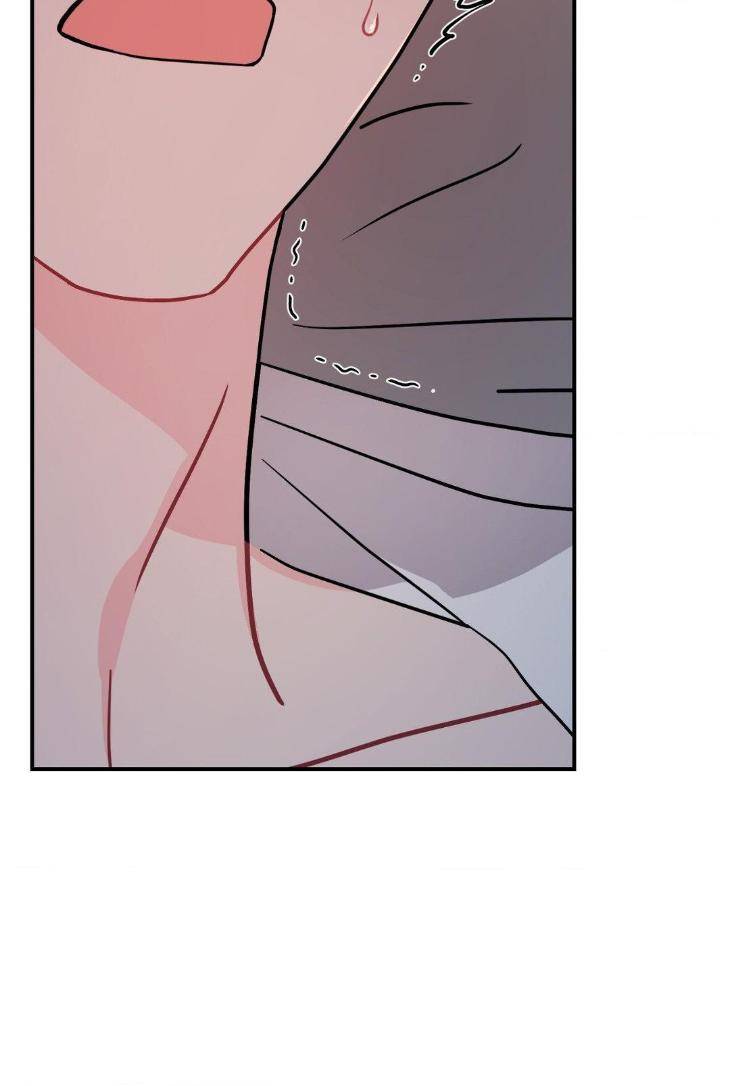 Crossing-The-Line-By-Pangin-Hudadak-Eng page 33