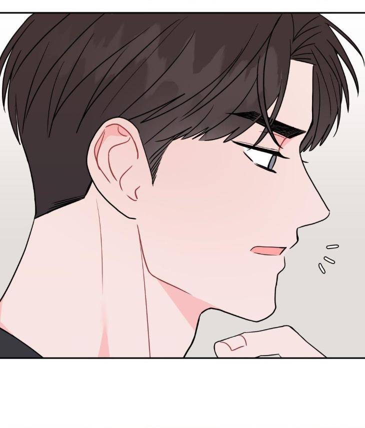 Crossing-The-Line-By-Pangin-Hudadak-Eng page 77