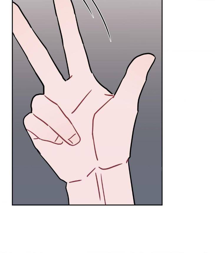Crossing-The-Line-By-Pangin-Hudadak-Eng page 86