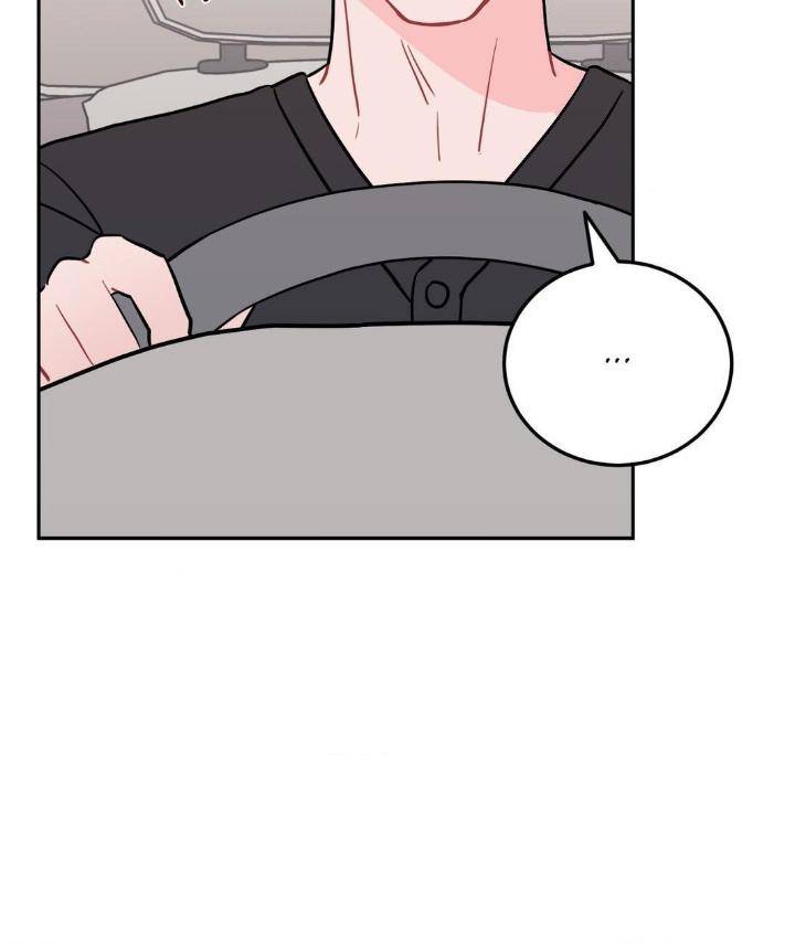 Crossing-The-Line-By-Pangin-Hudadak-Eng page 103