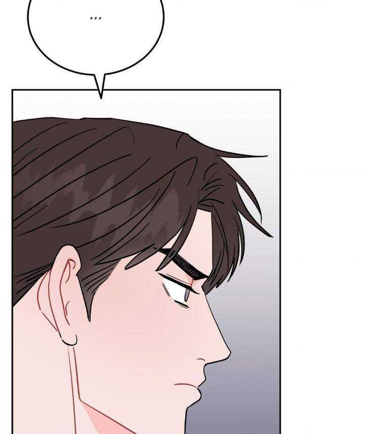 Crossing-The-Line-By-Pangin-Hudadak-Eng page 112