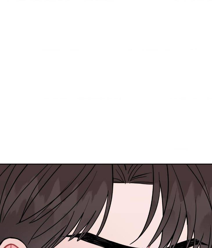 Crossing-The-Line-By-Pangin-Hudadak-Eng page 137
