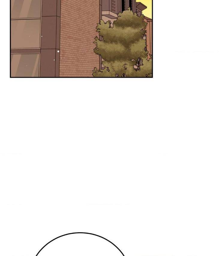 Crossing-The-Line-By-Pangin-Hudadak-Eng page 141