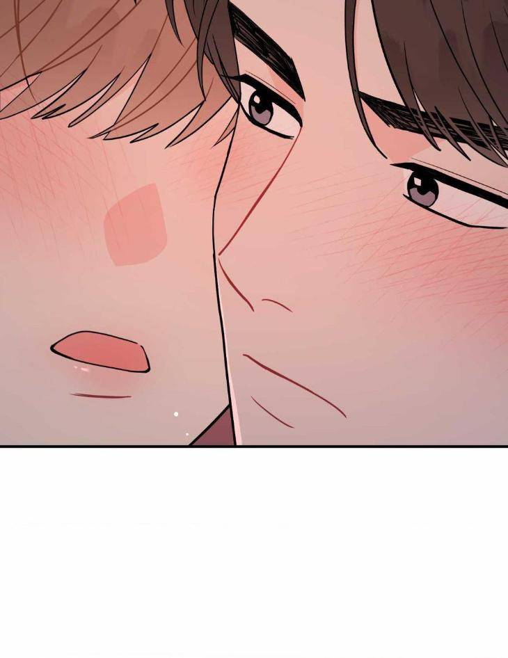 Crossing-The-Line-By-Pangin-Hudadak-Eng page 7