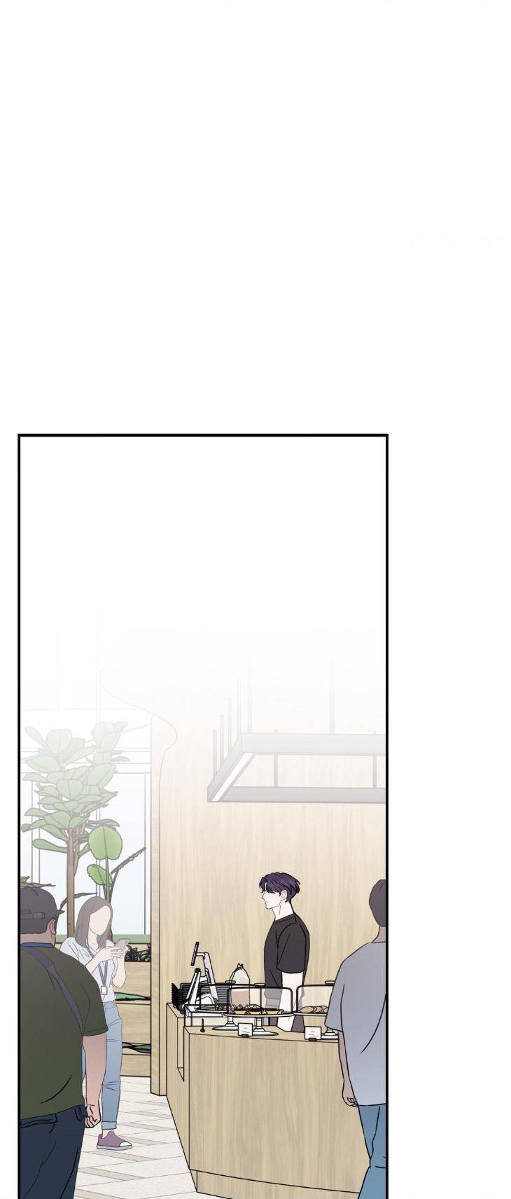 Crossing-The-Line-By-Pangin-Hudadak-Eng page 46